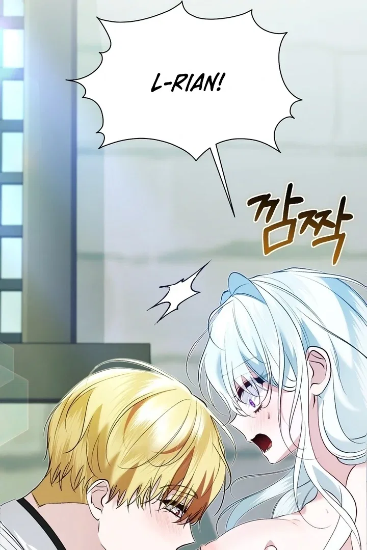 The Fake Saint of a Reverse Harem Game Chapter 22 – Page 15