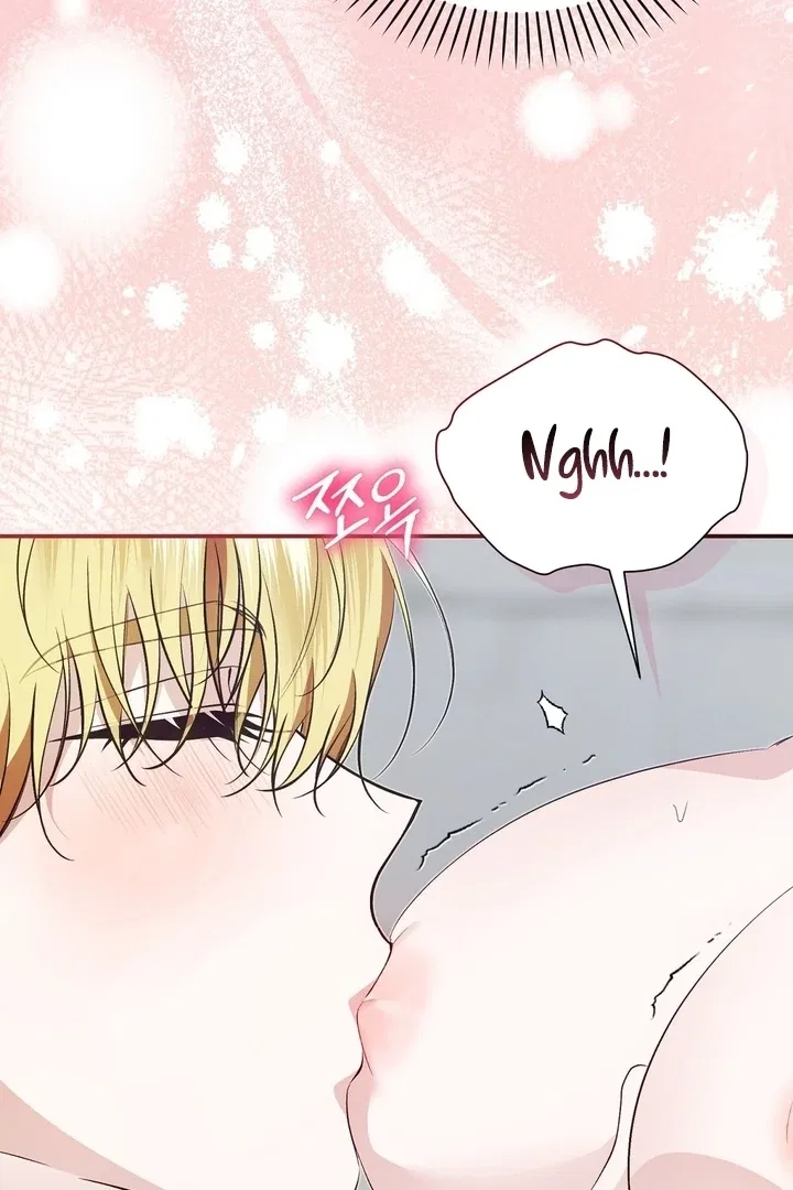 The Fake Saint of a Reverse Harem Game Chapter 22 – Page 17