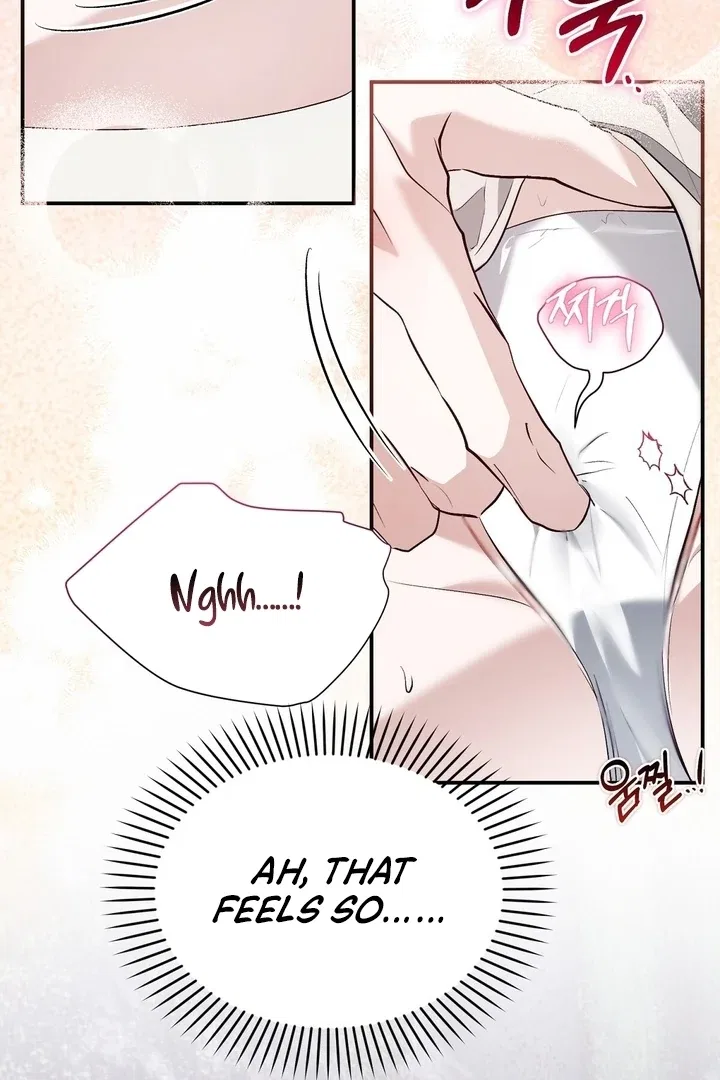 The Fake Saint of a Reverse Harem Game Chapter 22 – Page 22