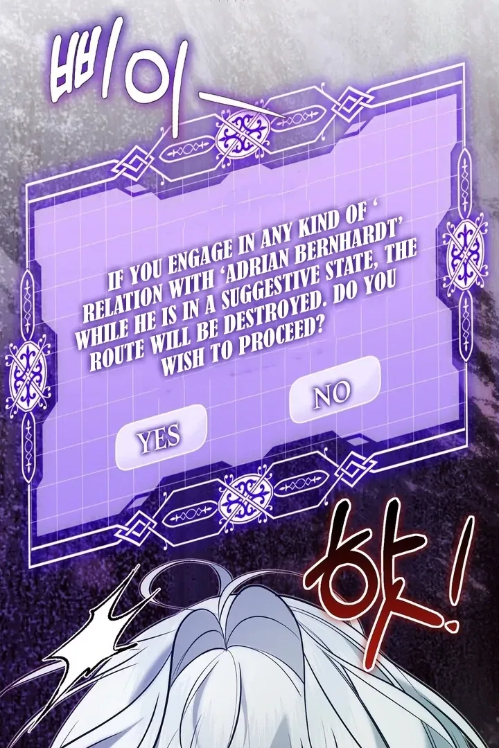 The Fake Saint of a Reverse Harem Game Chapter 22 – Page 23