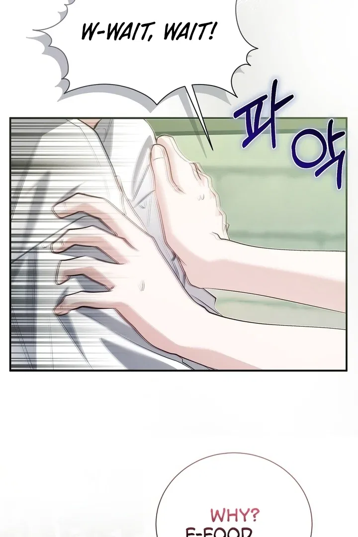 The Fake Saint of a Reverse Harem Game Chapter 22 – Page 25