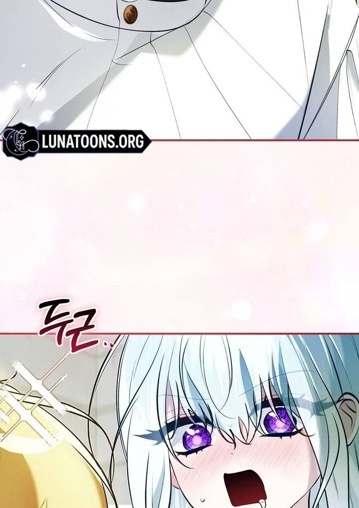 The Fake Saint of a Reverse Harem Game Chapter 22 – Page 27