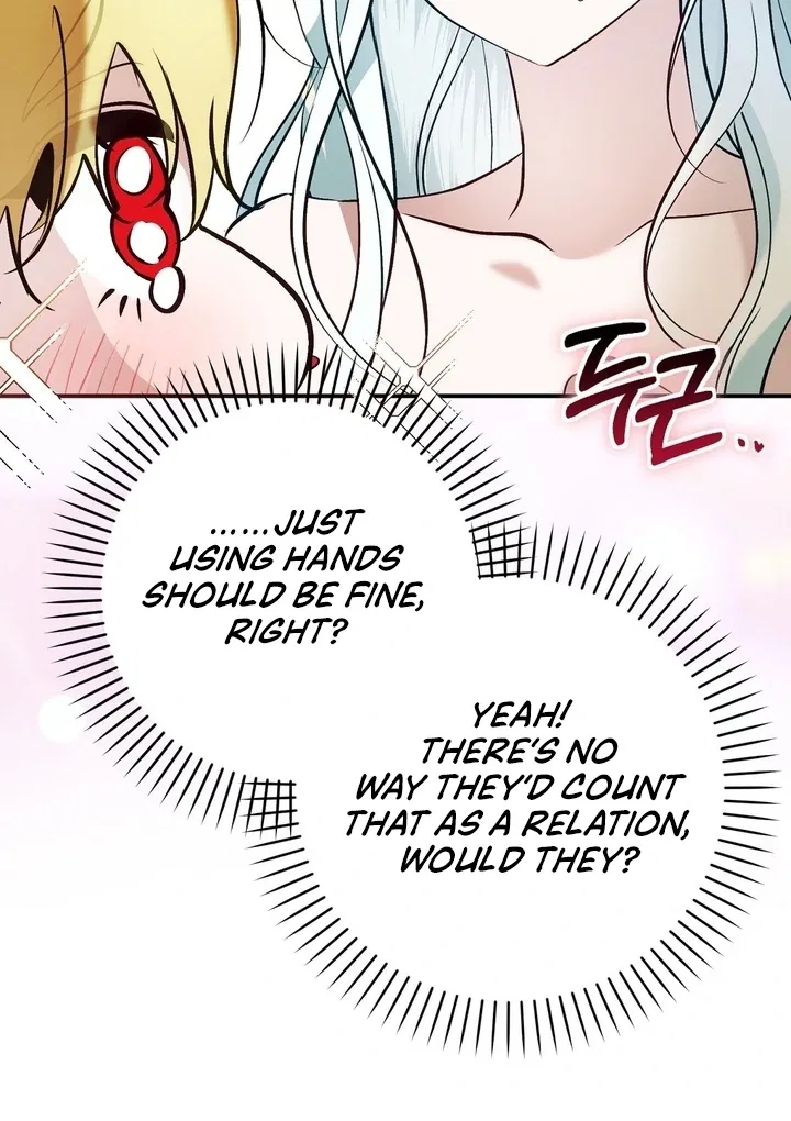 The Fake Saint of a Reverse Harem Game Chapter 22 – Page 28