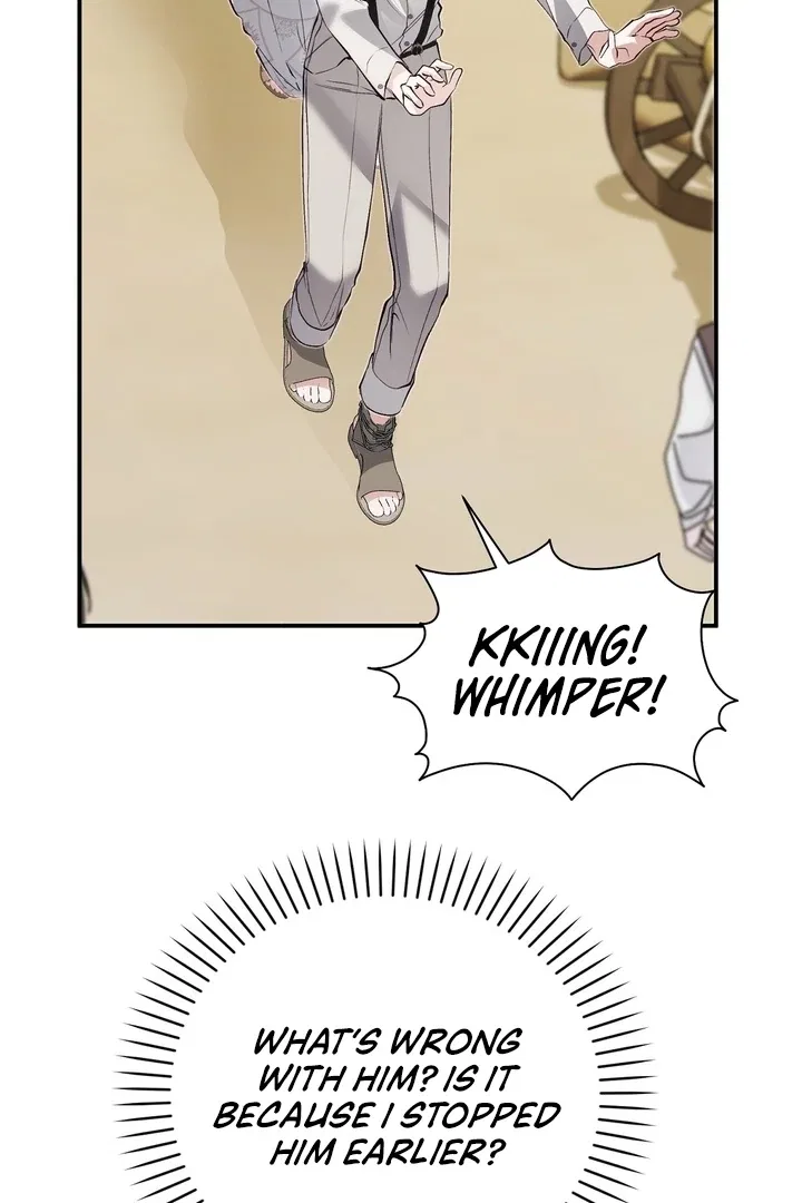 The Fake Saint of a Reverse Harem Game Chapter 22 – Page 39