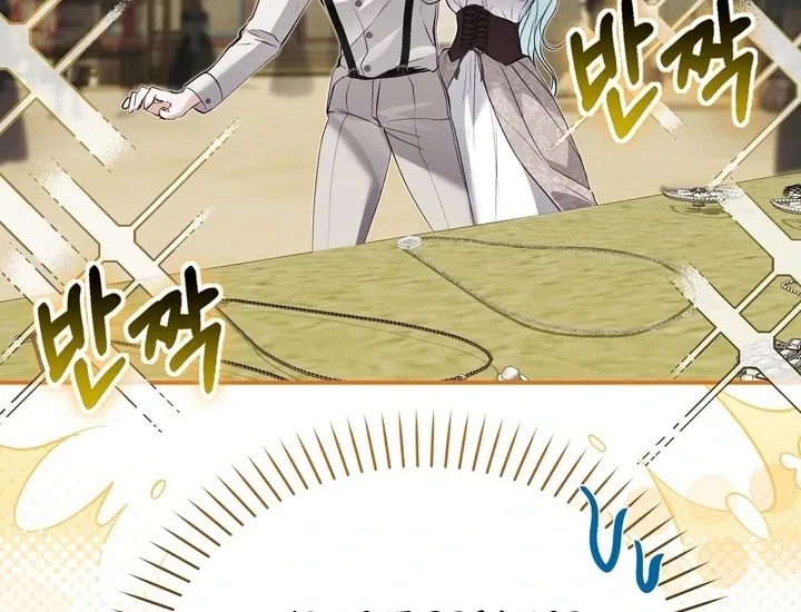 The Fake Saint of a Reverse Harem Game Chapter 22 – Page 41