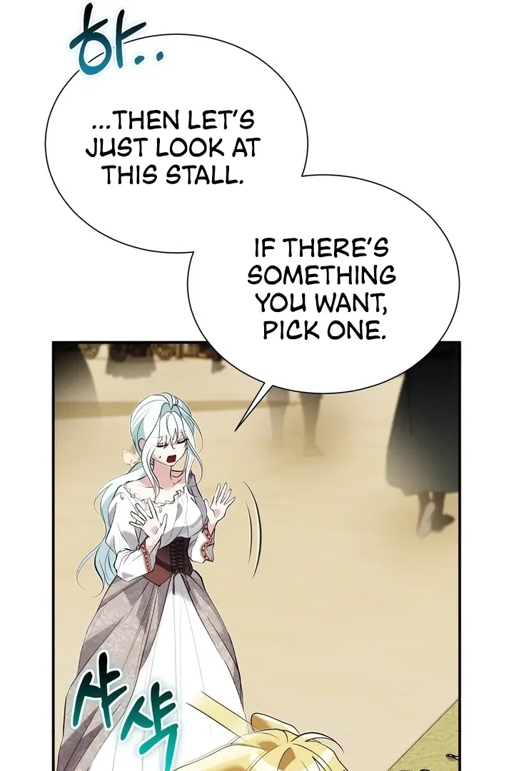 The Fake Saint of a Reverse Harem Game Chapter 22 – Page 43