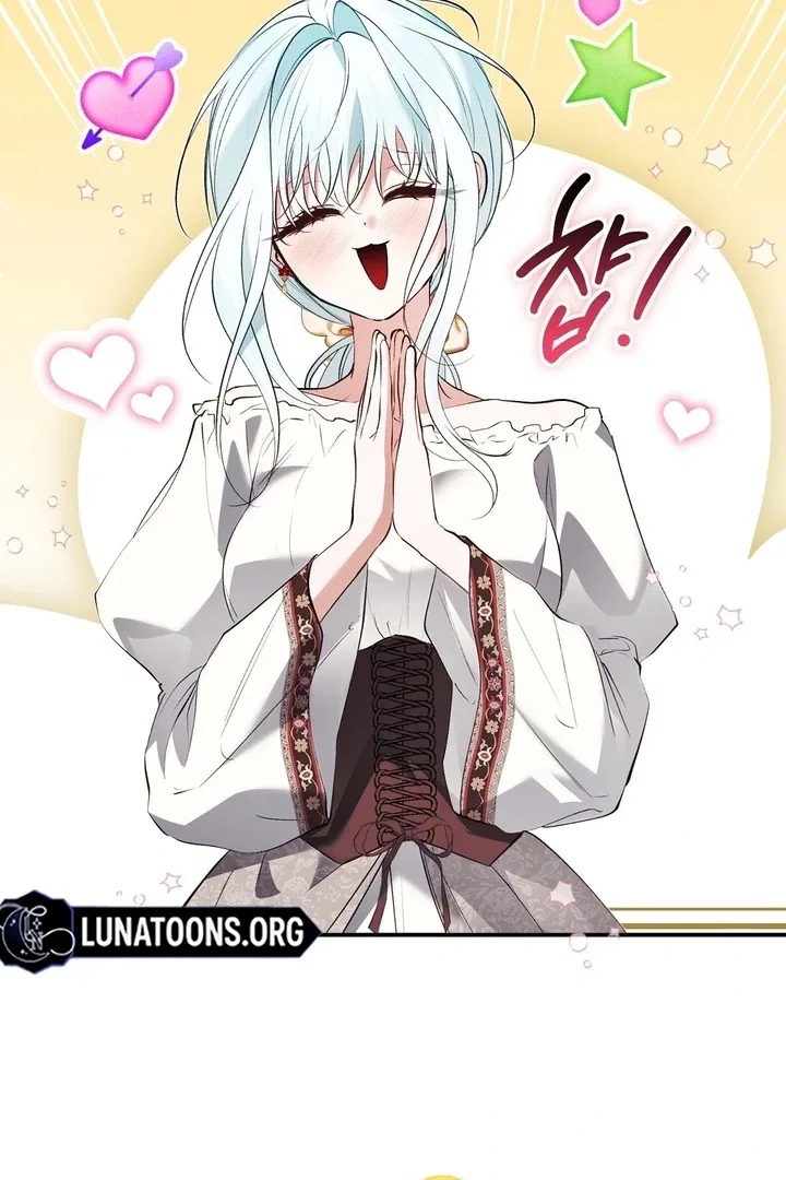 The Fake Saint of a Reverse Harem Game Chapter 22 – Page 55