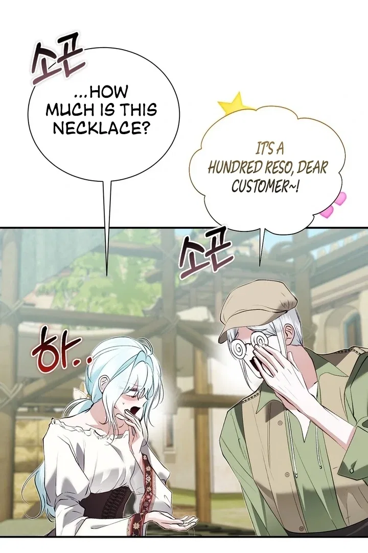 The Fake Saint of a Reverse Harem Game Chapter 22 – Page 58