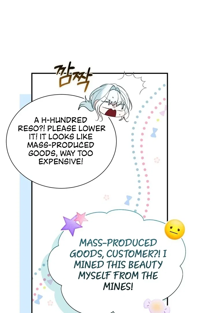 The Fake Saint of a Reverse Harem Game Chapter 22 – Page 59