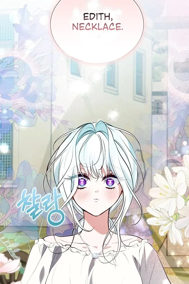 The Fake Saint of a Reverse Harem Game Chapter 22 – Page 65