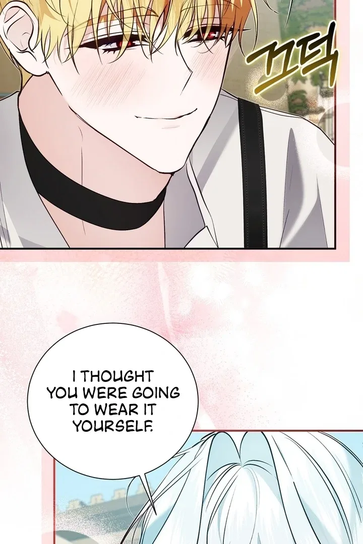 The Fake Saint of a Reverse Harem Game Chapter 22 – Page 67