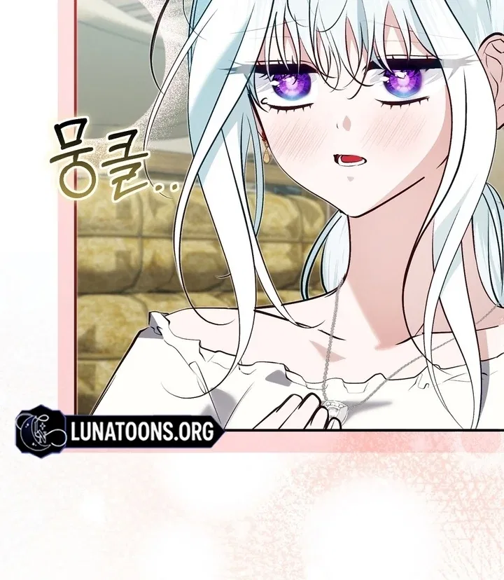 The Fake Saint of a Reverse Harem Game Chapter 22 – Page 68