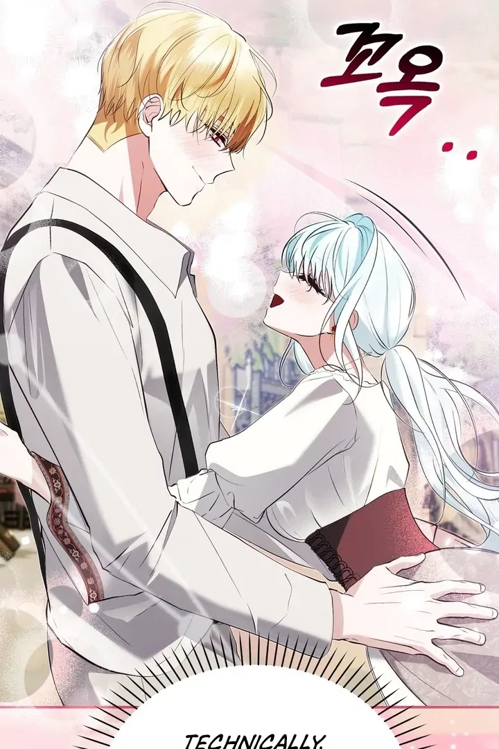 The Fake Saint of a Reverse Harem Game Chapter 22 – Page 70