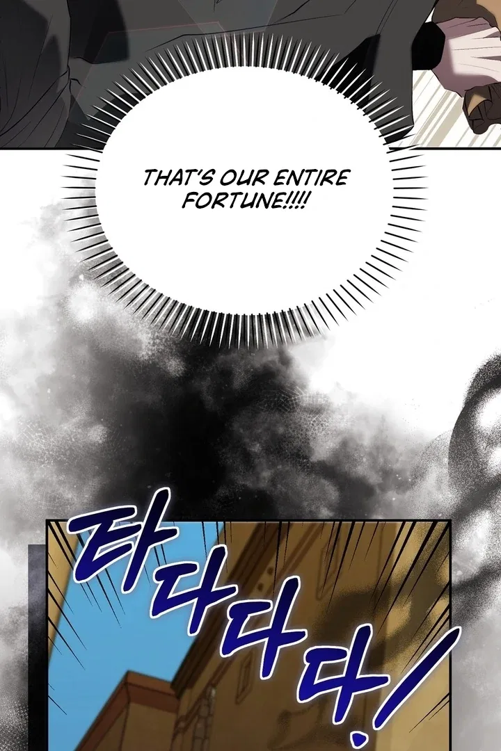 The Fake Saint of a Reverse Harem Game Chapter 22 – Page 78