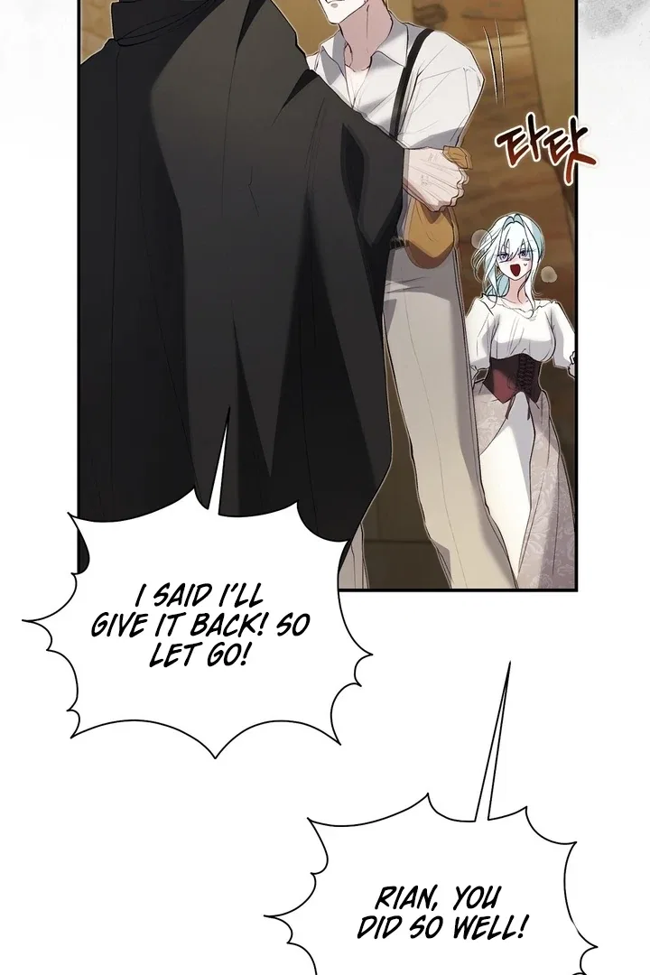 The Fake Saint of a Reverse Harem Game Chapter 22 – Page 84