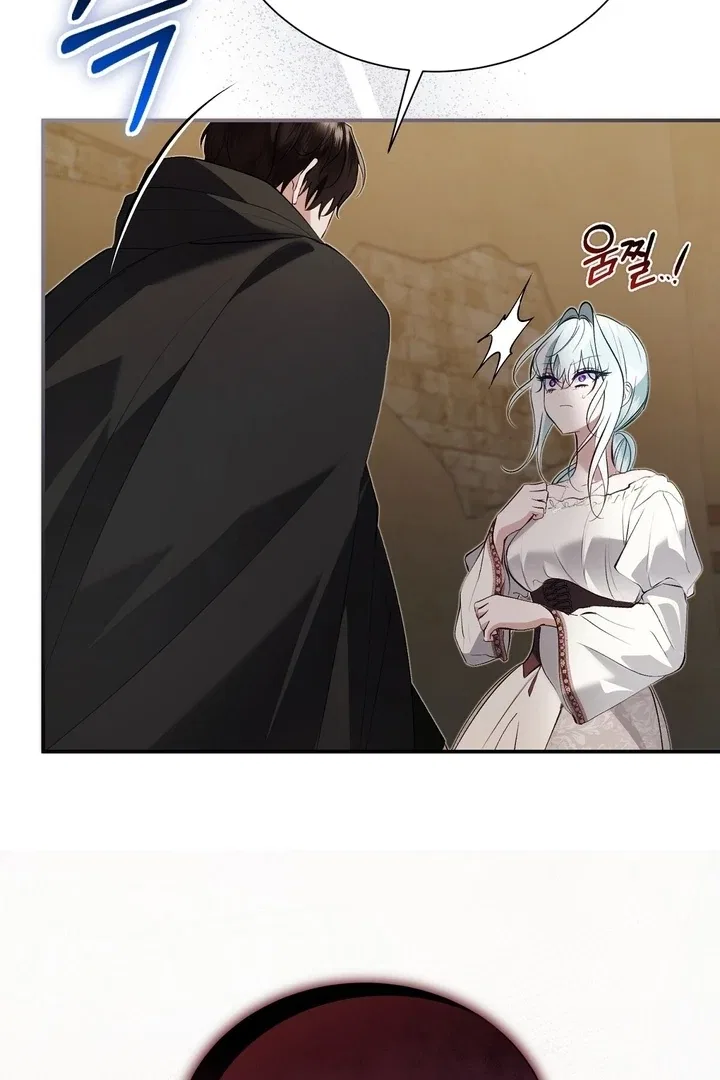 The Fake Saint of a Reverse Harem Game Chapter 22 – Page 90