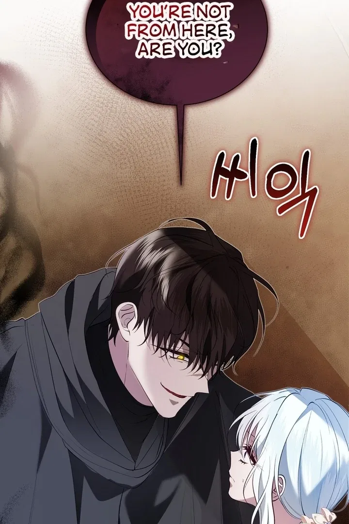 The Fake Saint of a Reverse Harem Game Chapter 22 – Page 91