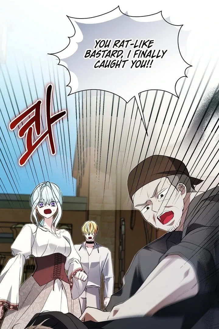 The Fake Saint of a Reverse Harem Game Chapter 22 – Page 99