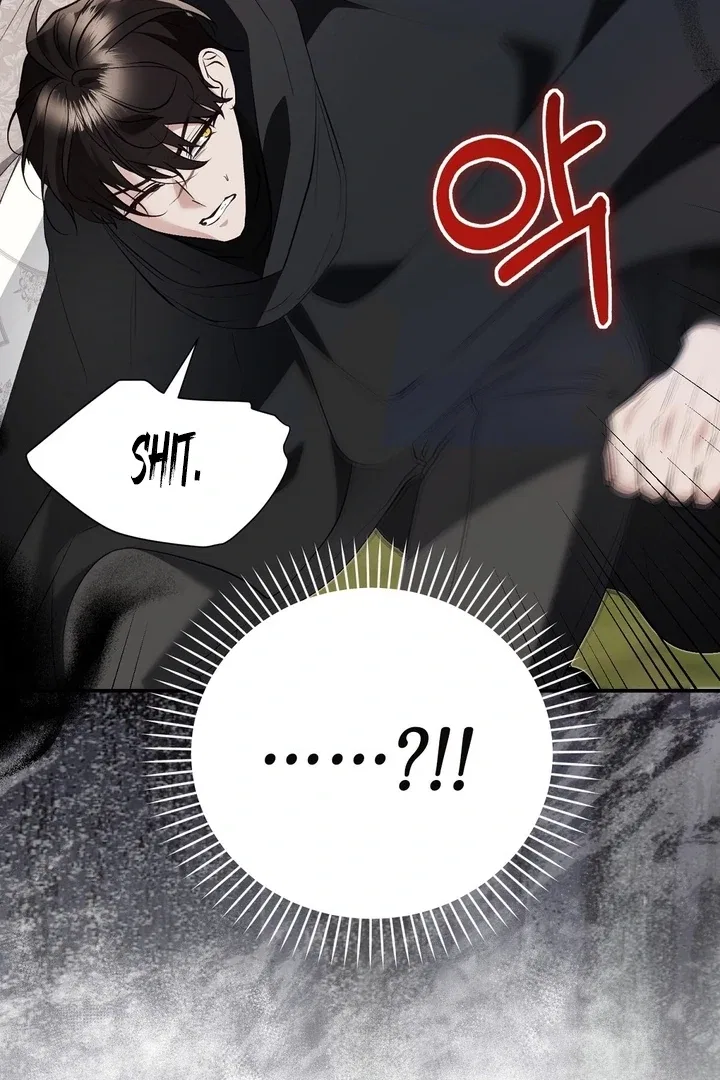 The Fake Saint of a Reverse Harem Game Chapter 22 – Page 100
