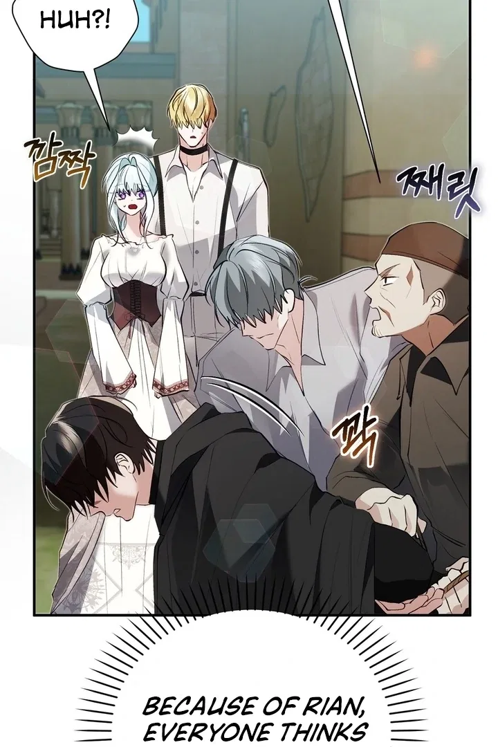 The Fake Saint of a Reverse Harem Game Chapter 22 – Page 103