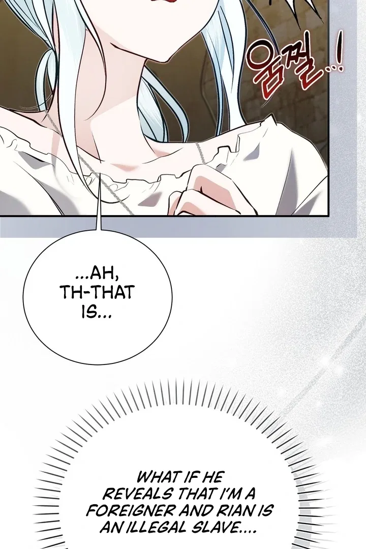 The Fake Saint of a Reverse Harem Game Chapter 22 – Page 105