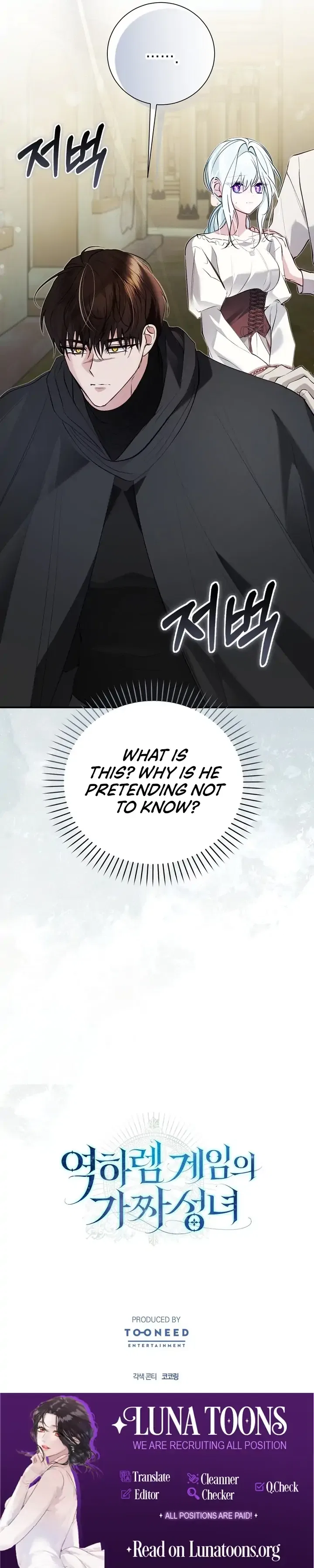 The Fake Saint of a Reverse Harem Game Chapter 22 – Page 109