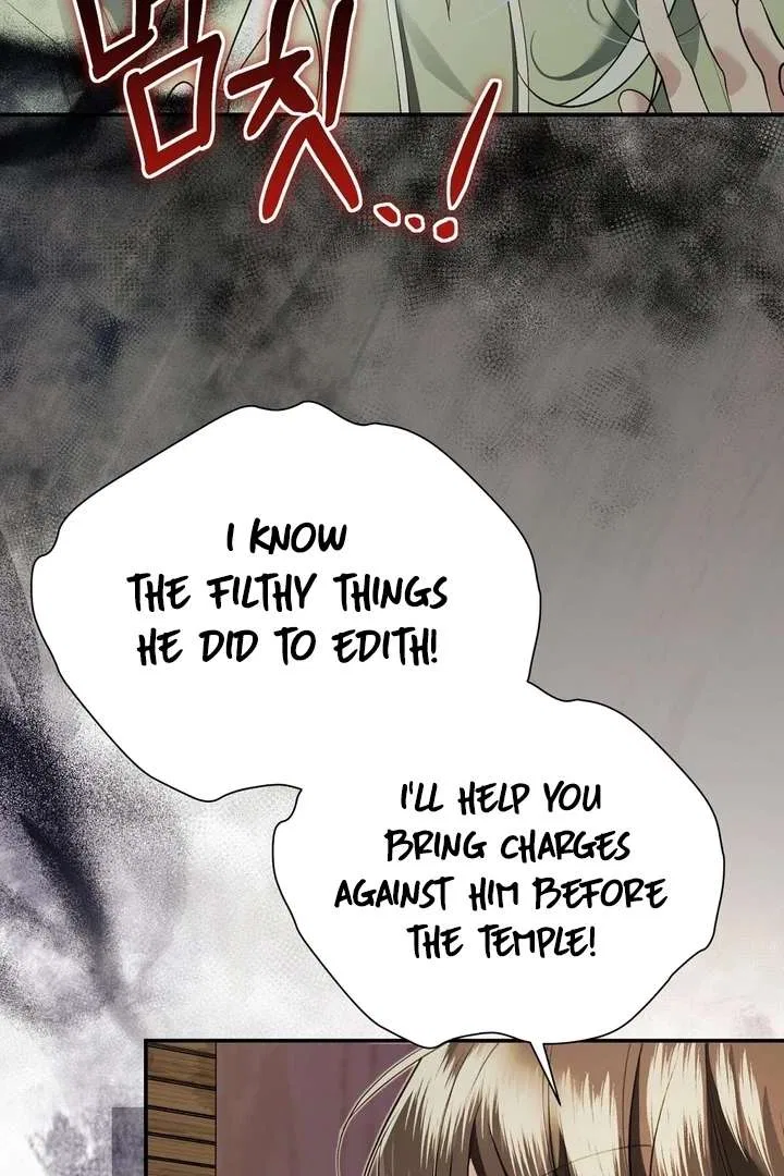 The Fake Saint of a Reverse Harem Game Chapter 21 – Page 20
