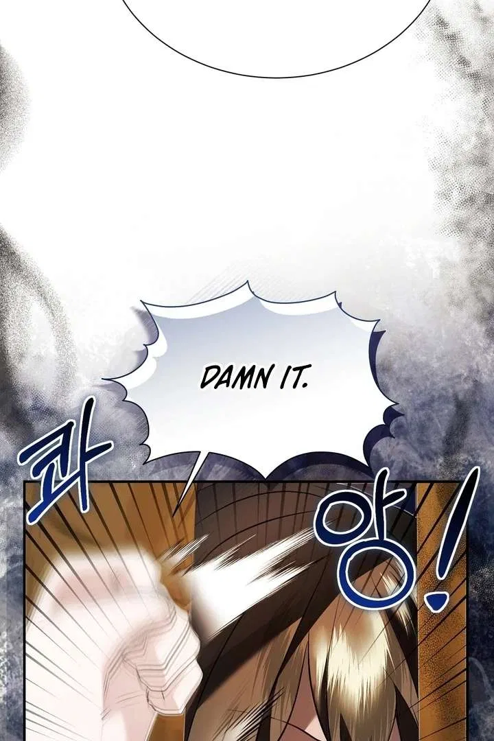 The Fake Saint of a Reverse Harem Game Chapter 21 – Page 26