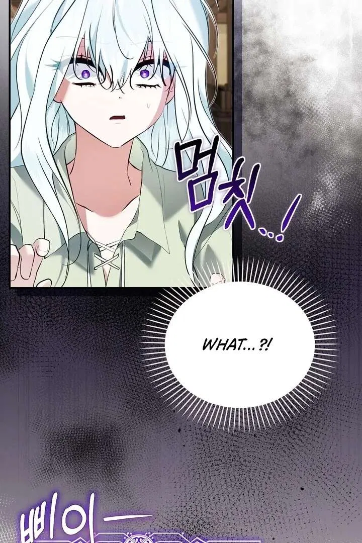 The Fake Saint of a Reverse Harem Game Chapter 21 – Page 33