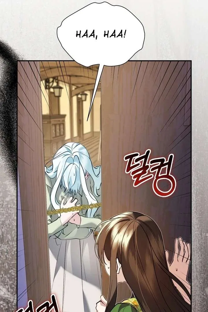 The Fake Saint of a Reverse Harem Game Chapter 21 – Page 42