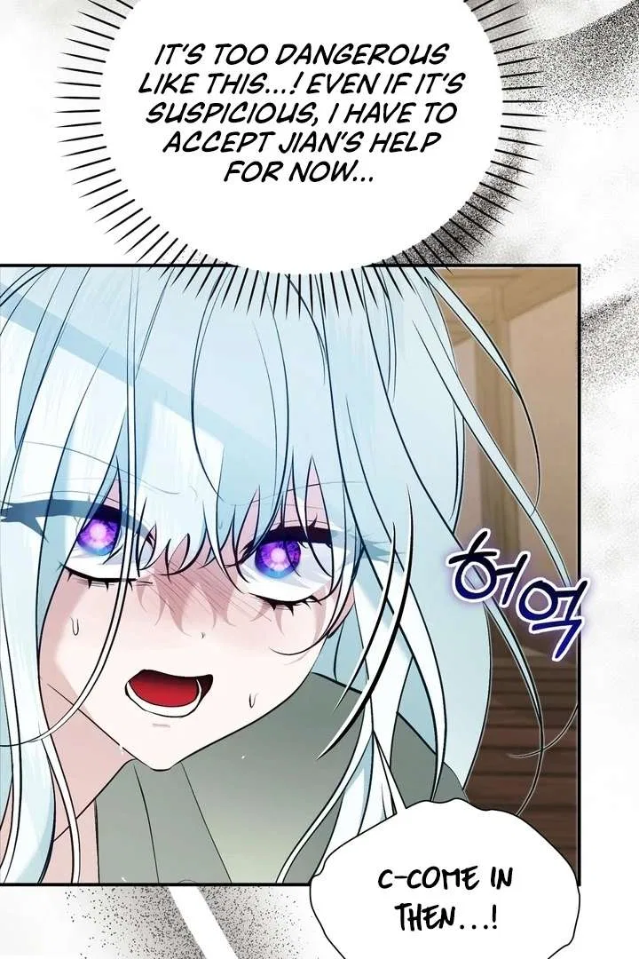 The Fake Saint of a Reverse Harem Game Chapter 21 – Page 44
