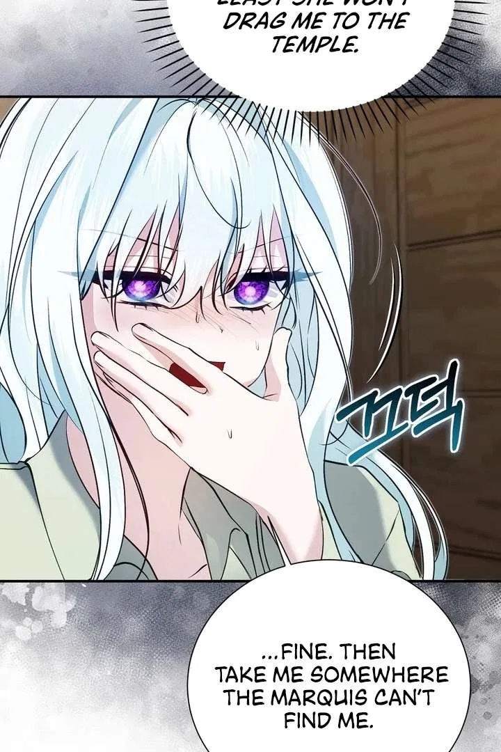 The Fake Saint of a Reverse Harem Game Chapter 21 – Page 51