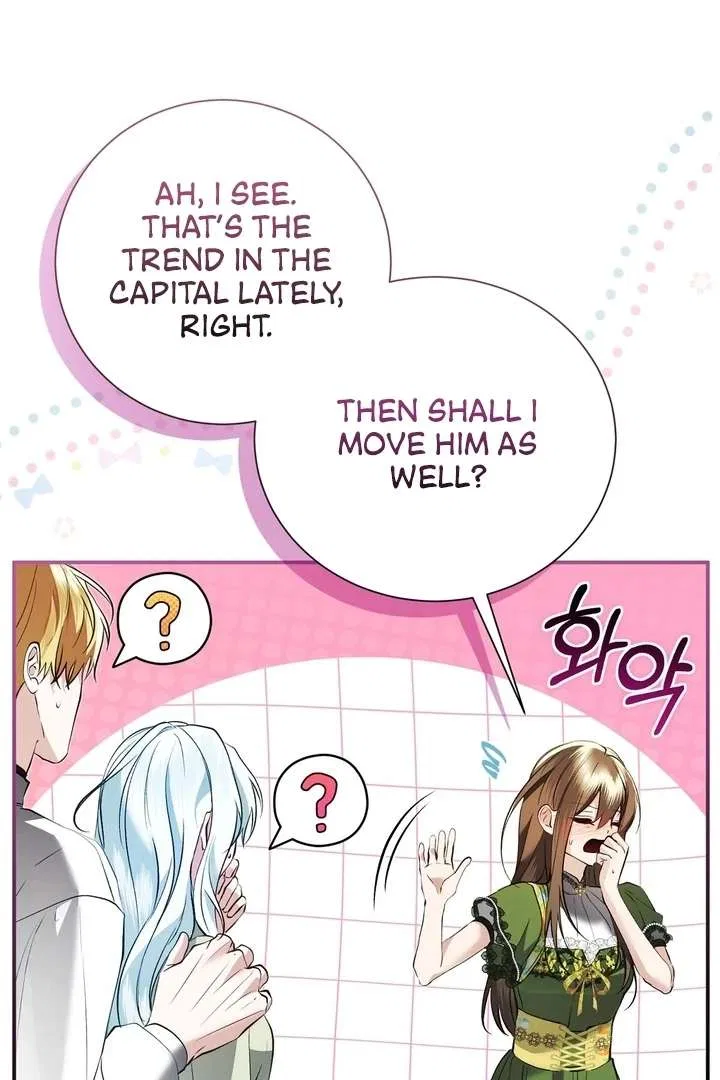 The Fake Saint of a Reverse Harem Game Chapter 21 – Page 56