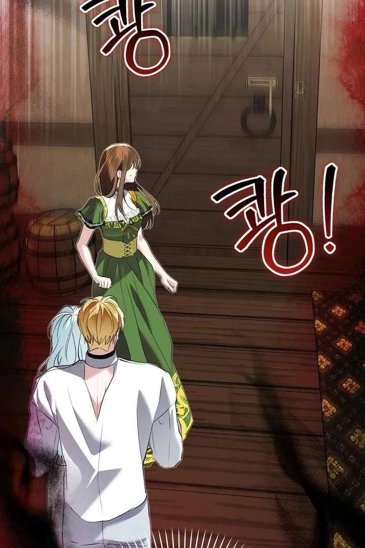 The Fake Saint of a Reverse Harem Game Chapter 21 – Page 58