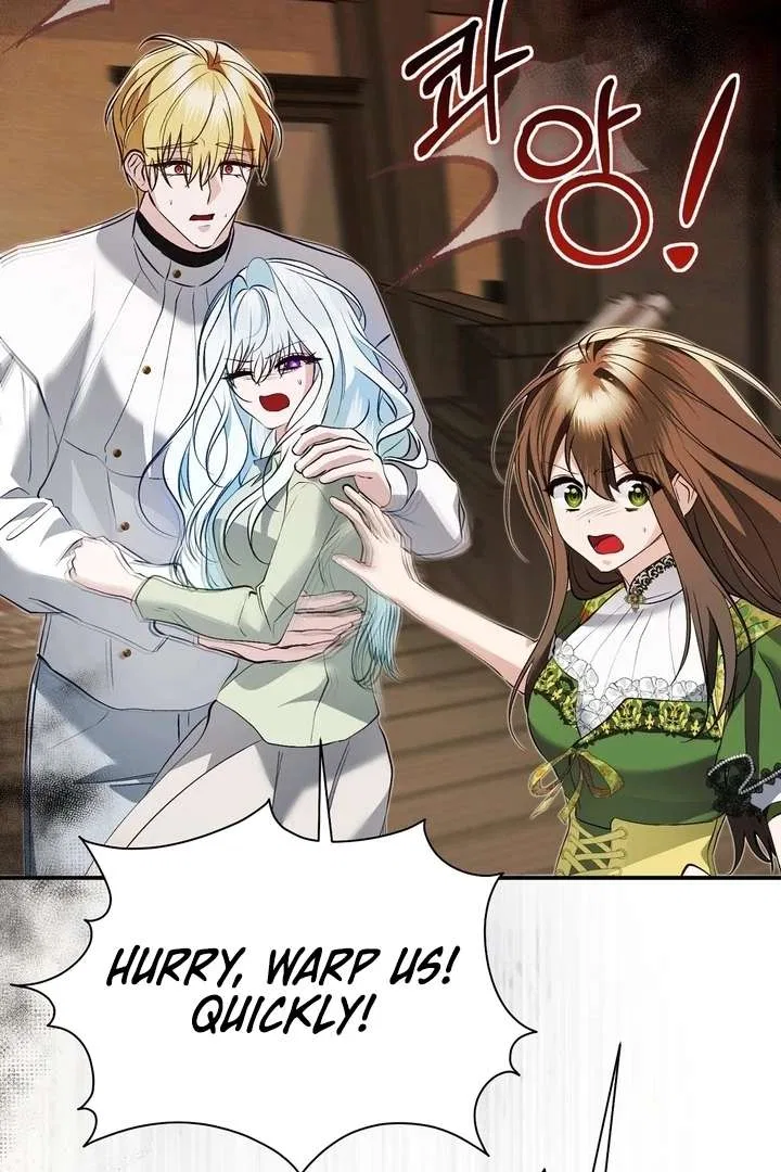 The Fake Saint of a Reverse Harem Game Chapter 21 – Page 60