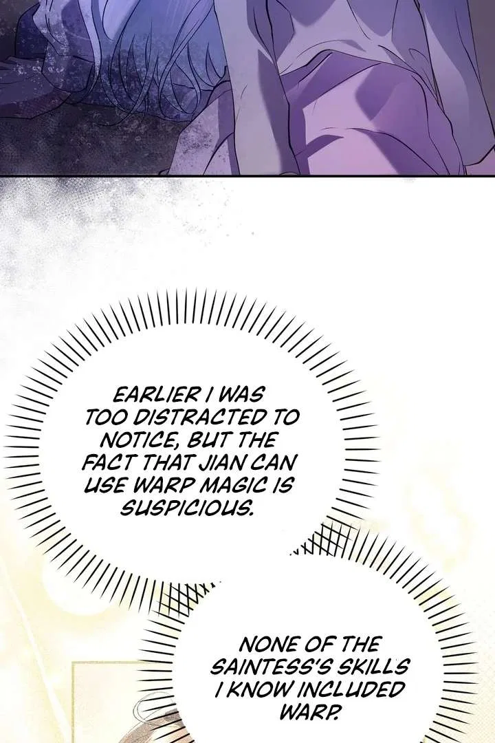 The Fake Saint of a Reverse Harem Game Chapter 21 – Page 74
