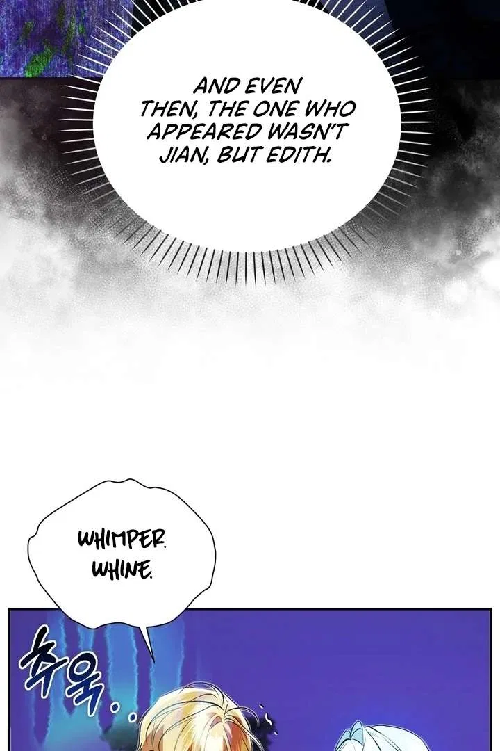 The Fake Saint of a Reverse Harem Game Chapter 21 – Page 78