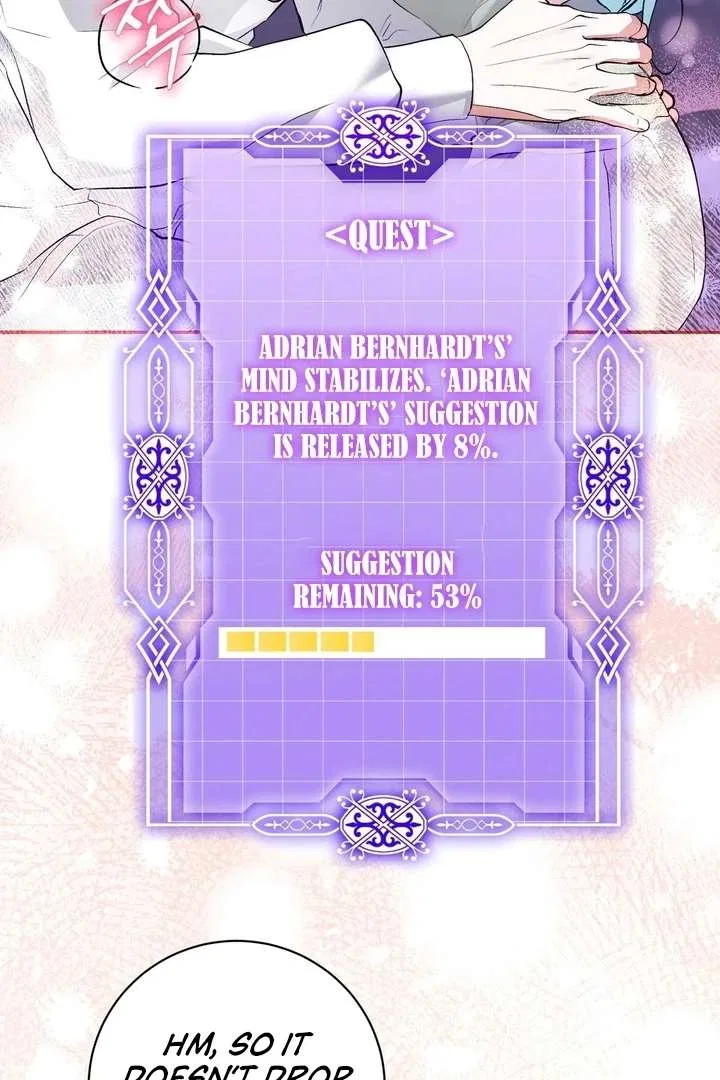 The Fake Saint of a Reverse Harem Game Chapter 21 – Page 88