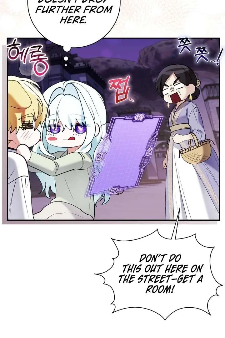 The Fake Saint of a Reverse Harem Game Chapter 21 – Page 89