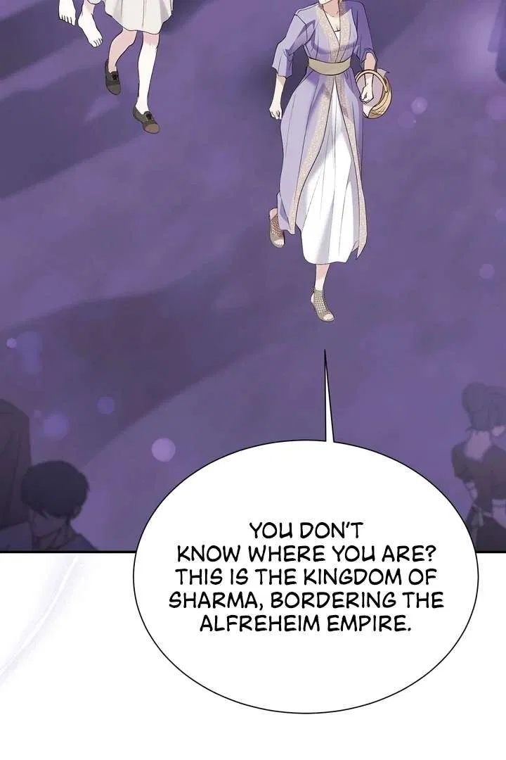 The Fake Saint of a Reverse Harem Game Chapter 21 – Page 94