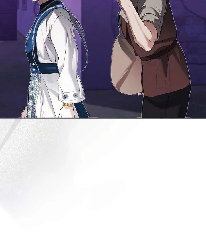 The Fake Saint of a Reverse Harem Game Chapter 21 – Page 96