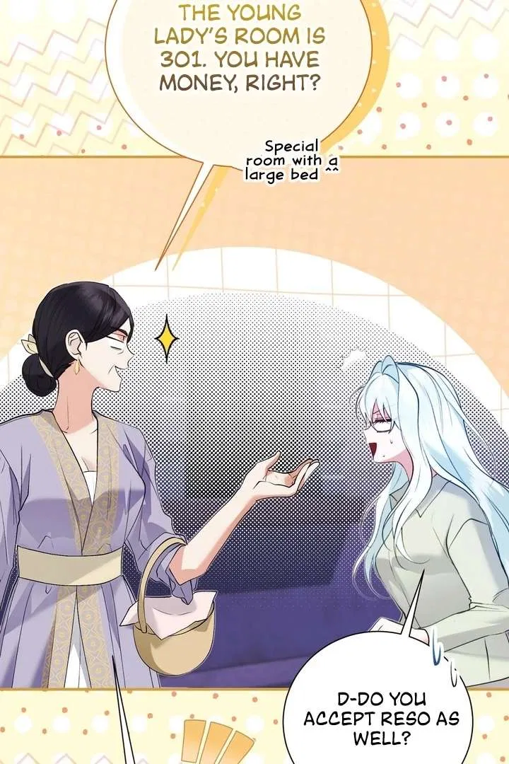 The Fake Saint of a Reverse Harem Game Chapter 21 – Page 99