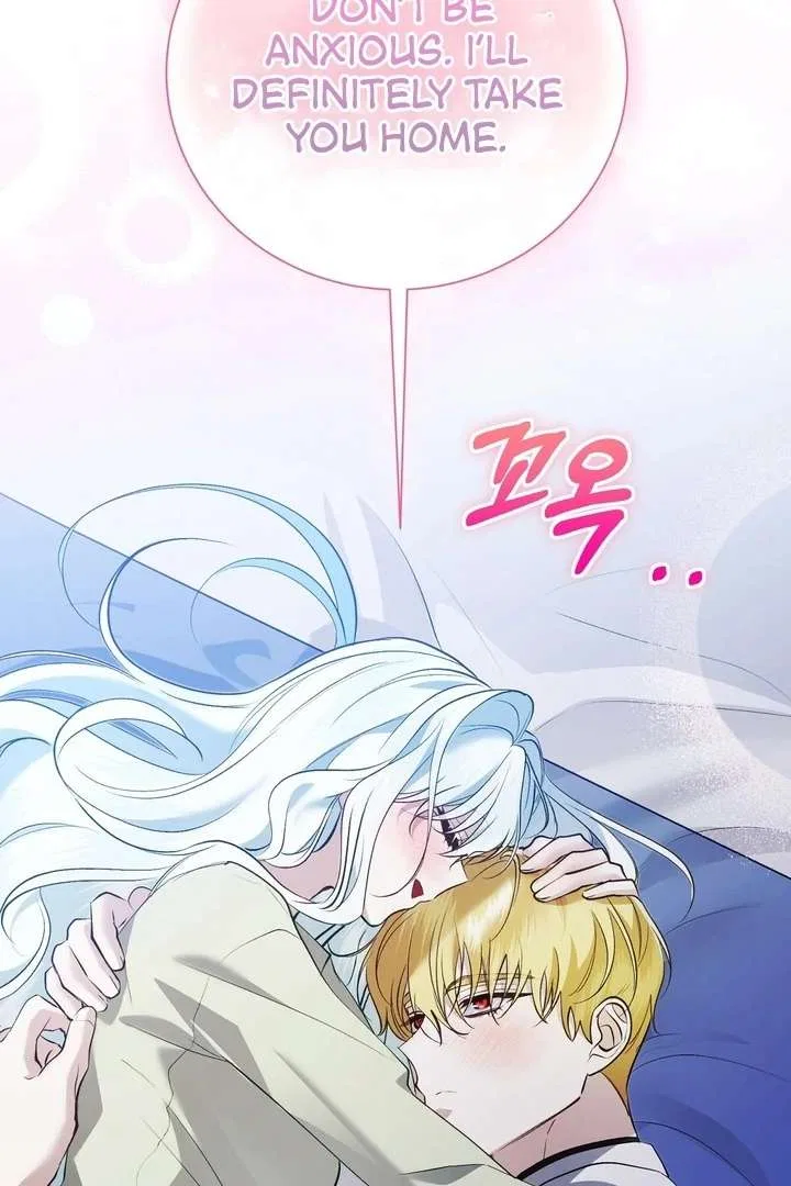 The Fake Saint of a Reverse Harem Game Chapter 21 – Page 104