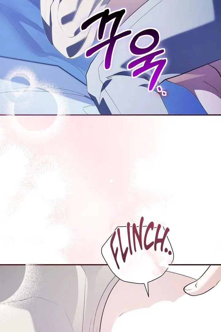 The Fake Saint of a Reverse Harem Game Chapter 21 – Page 118