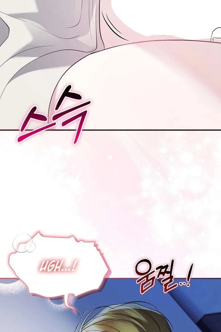 The Fake Saint of a Reverse Harem Game Chapter 21 – Page 119