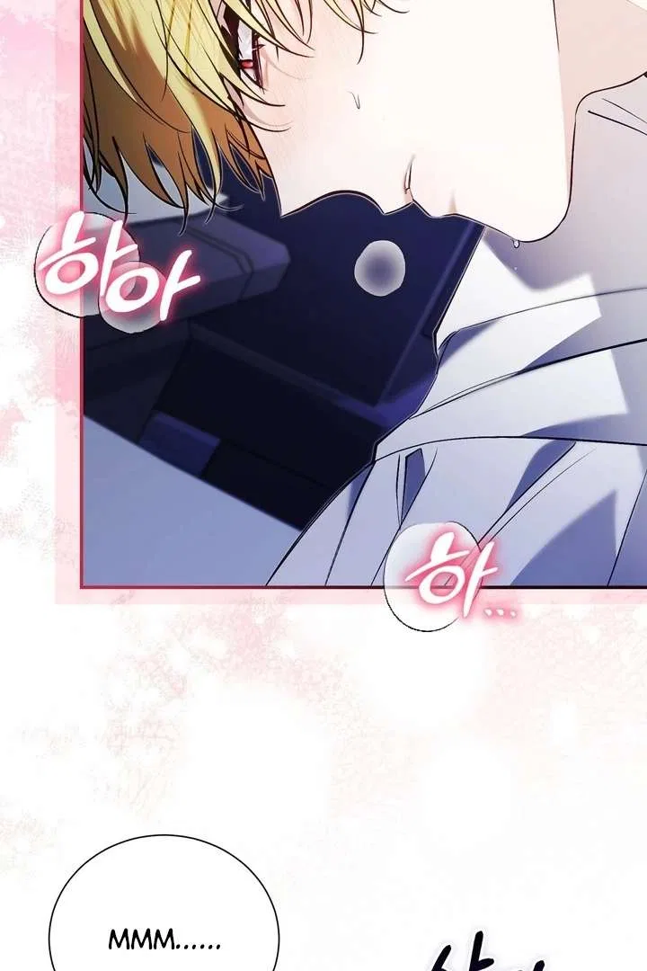 The Fake Saint of a Reverse Harem Game Chapter 21 – Page 122