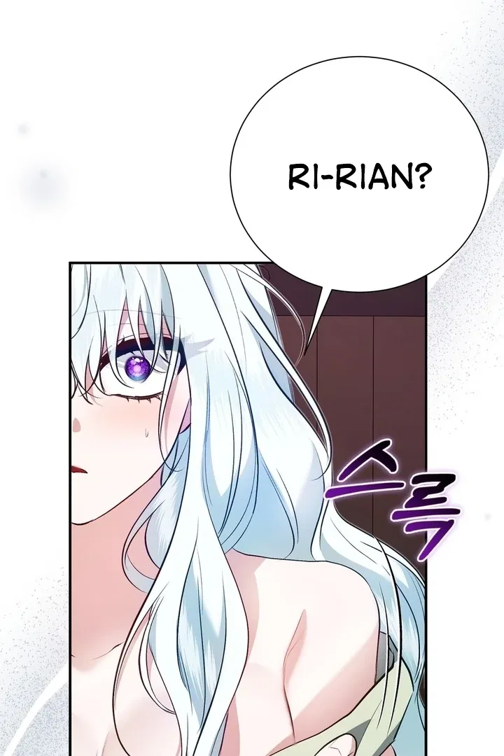 The Fake Saint of a Reverse Harem Game Chapter 20 – Page 2
