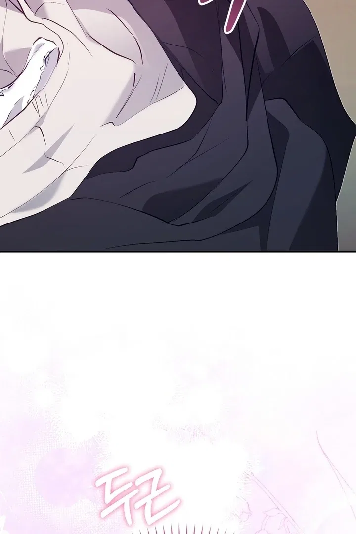 The Fake Saint of a Reverse Harem Game Chapter 20 – Page 6