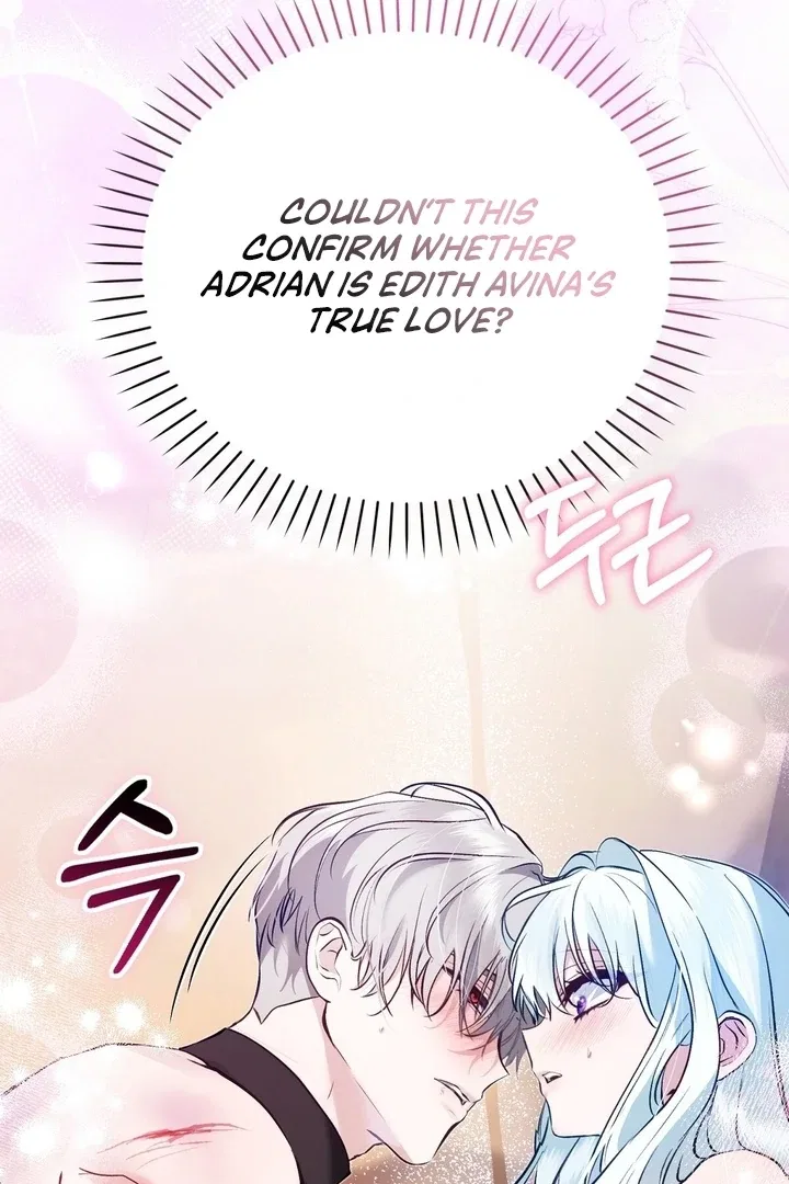 The Fake Saint of a Reverse Harem Game Chapter 20 – Page 7