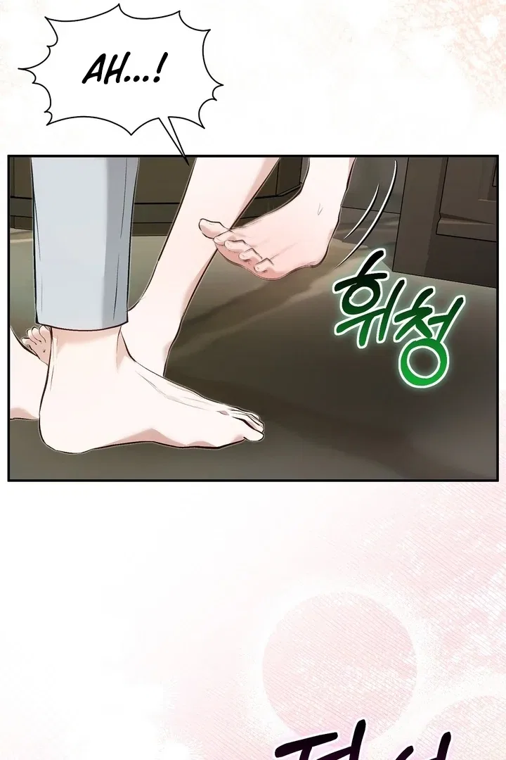 The Fake Saint of a Reverse Harem Game Chapter 20 – Page 15
